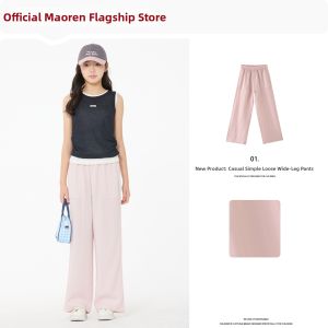 MiiOW | Lazy Style Pure Color Easy To Match Loose Wide Leg Pants