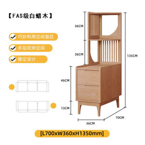 Japanese Style Wooden Sofa Table White Ash Living Room Compact Storage Simple Corner Table Side Cabinet Living Room Furniture