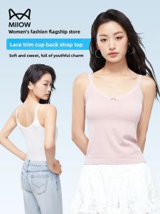 Miiow | Ice Silk Lace U-Neck Crop Top Womens Outerwear Slimming Base Layer Tank Top With Chest Pad Beautiful Back Design For Summer