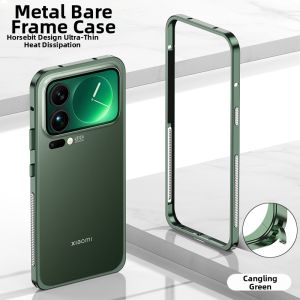 BOSKJUE | Ốp Lưng Điện Thoại Sáng Tạo Có Khe Hơi Làm Mát cho Xiaomi 17ProMax