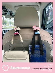 SANZHIXIONG | Car Seat Back Organizer Hook with Cartoon Dog Design