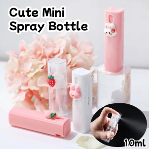 Refillable Perfume Spray Bottle Travel Sub-bottling Perfume Alcohol Small Spray Bottle