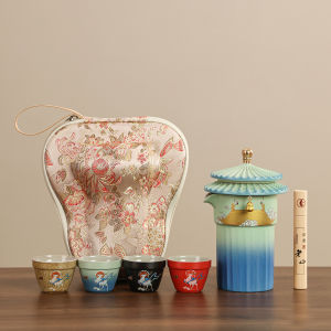 XIANGYE | Portable Travel Tea Set 1 Pot 4 Cups