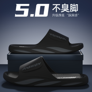 Youth Sports Slippers Mens Outdoor Summer Indoor Odor Control Silent Home Anti-slip Sandals Mens Trendy Tassel PVC Injection Molding Wear Resistant Thick Heel