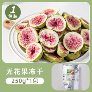 Frozen Dry Strawberry Snacks Crispy Fruit Bits No Added Sugar Kids Yogurt Treats Snowflake Crisp Biscuit Ingredients