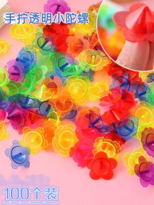 Đồ Chơi Mini Phiên Bản Xoay Bằng Nhựa Cầm Tay Cho Trẻ Em Đồ Chơi Trẻ Em Đồ Chơi Trẻ Mẫu Giáo Quà Tặng Đồ Chơi Nhỏ Đồ Chơi Truyền Thống