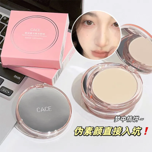 CACE Cloud Soft Matte Pressed Powder Long-lasting Oil-control Makeup Setting Powder Women Brightening Contouring Powder