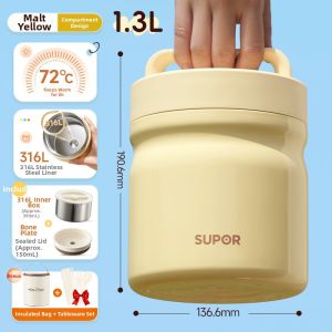 Supor | Long Insulation Lunch Box