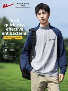 Warrior | Breathable Athletic T-Shirt Long Sleeve