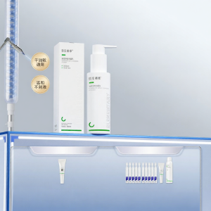 JIBENYANYI | Cleansing Oil Control Gentle for Sensitive Skin Cleanser