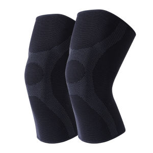 NAILEKESI | Large Size Mens Knee Pads