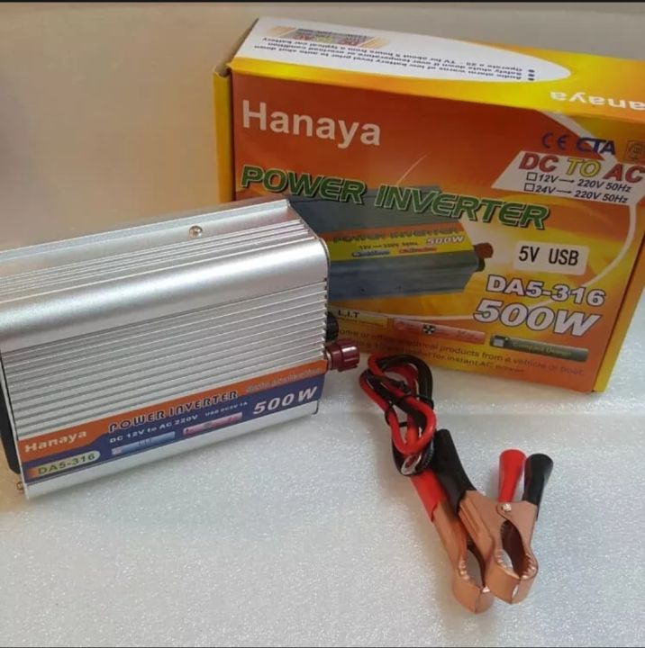 Power Inverter 500Watt 500 Watt Lazada Indonesia