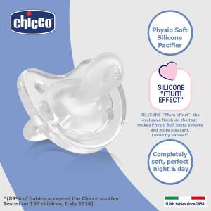Chicco PhysioForma Soft Silicone/ Latex Soother Support Babys Breathing (0+m/ 6+m/ 16+m) Made in Italy | BROTHER BEAR