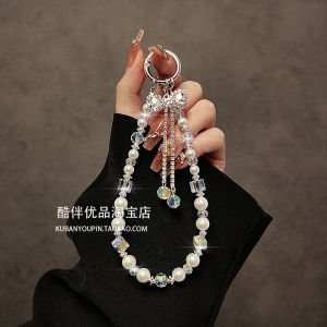 Luxurious Pearl Beaded Bracelet Short Lanyard Phone Case Car Keychain Handbag Pendant Water Diamond Jewelry Fashion Accessory
