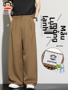 Paul Frank | Quần Nam Kiểu Drape Lụa Băng Phong Cách Retro
