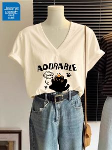 Jeanswest | Beige Short Sleeves V-Neck T-Shirt Cotton