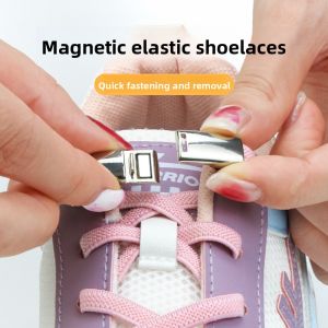 C U LACING | Elastic Slip-On Shoelaces Magnetic Buckle