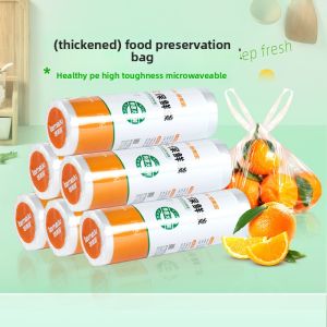 TEMEIJU | Thick Single-use Food Storage Bags