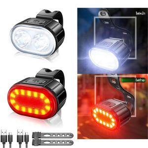 ไฟจักรยาน LED ชาร์จไฟได้ USB ด้านหน้าและด้านหลังไฟท้ายชุดไฟหน้ารถจักรยานขี่จักรยานไฟฉายจักรยาน