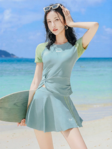 XTEP | Slimming Tummy Concealing Swimwear Top Small Bust