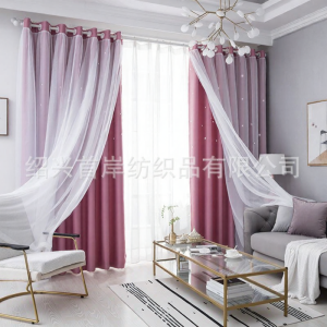 Star-patterned Sheer Dual Layer Light-blocking Curtain for Bedroom Hook-on