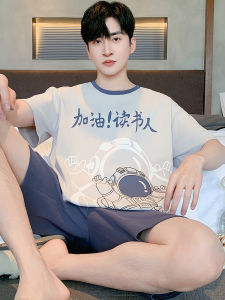 Pure Cotton Summer Sleepwear Short Sleeve Cartoon Print Lightweight Mens Nightgown Youth Junior High School Student Pajamas
