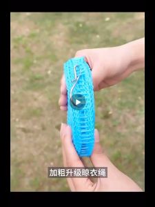 ANYELLA Store 1pc Air Resistance Windproof Cloth Line Rope | Multipurpose Outdoor and Indoor Cloth Line Rope
