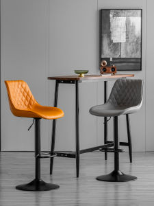 Bar Stool Household Modern Minimalist Adjustable Iron High Leg Accessible Luxury Scandinavian Bar Chair Cashier Backrest Front Desk Stool