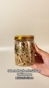 200g Premium Ophiopogon Root Top Grade from Mianyang Sichuan