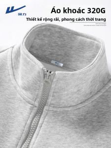 Warrior | Thickened Loose Casual Jacket 320G