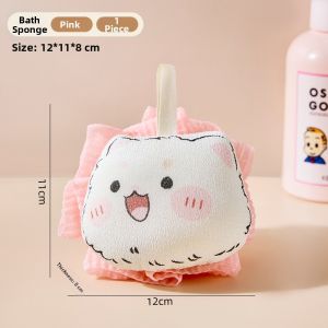 YUHANG | Foam-Generating 2-in-1 Bath Ball for Kids