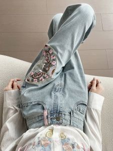 High Waist Wide Leg Straight Cut Embroidered Frayed Edge Chinese Style Womens Jeans Autumn Winter Seasonal Fashion Trend