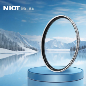 Nisi | Ultra Clear Air UV Filter