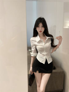 GUZILIAN | French Collar Long Sleeve Slim Fit White Shirt Women Design Summer Unique Spicy Waist Cinched Beautiful Shoulder Top