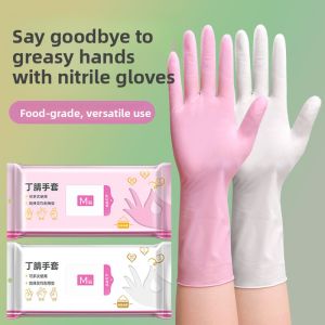 SHANGPINSHANGGE | Durable Long-Finger Dishwashing Gloves
