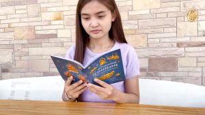 หนังสือสวดมนต์ก่อนนอน ขอขมากรรมบิดามารดา (ชุด 100เล่ม) หนังสือธรรมะ บจ.สำนักพิมพ์เลี่ยงเชียง เพียรเพื่อพุทธศาสน์