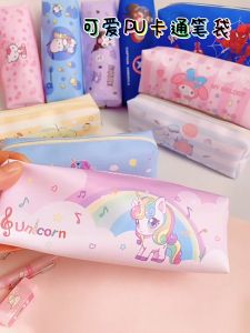 Tong Rainbow Unicorn Large Capacity Simple Pencil Case & Cute Sanrio Kuromi Pencil Case