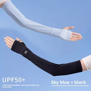 miiow | Womens Ice Silk Sleeve Covers Summer Thin UV Protection Sunscreen Loose Arm Protector Breathable Cycling Ice Sleeve Covers