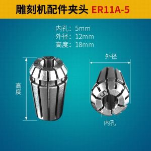 High Precision Spring Chuck Er25 Taper Chuck CNC Carving Machine Accessories Manganese Steel Screw Nut Er Chuck Knife Holder