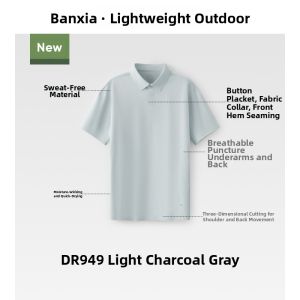 Beneunder | Bananain Polo Shirt Mens Short Sleeve Business Fitness Sweatless Collared Top Quick Dry Male T-Shirt Polyester Fiber Male Fashion