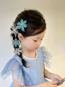 Princess Elsa Blue Snowflake Hair Accessories Girls Hair Clips Fringe Hair Decorations Childrens New Style Frozen Hair Accessories