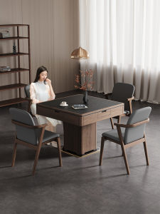 Ruiteng | Multifunctional Automatic Home Mahjong Table Dining Table Dual Use