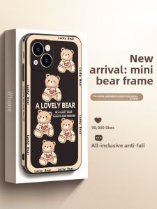 MASFEIL | Ốp Lưng iPhone Cho Nữ Silicone Chống Sốc Bọc Kín Toàn Bộ Vân Da Cao Cấp Họa Tiết Gấu
