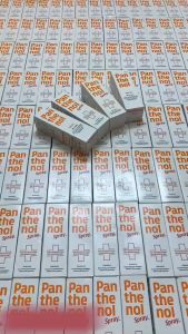 Xịt vết bỏng Panthenol Spray Đức Séc dưỡng ẩm da đầu 130g