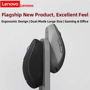 Lenovo | Bluetooth Wireless Gaming Office Mouse