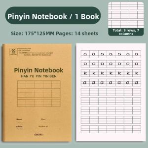 Thickened Pinyin and Chinese Character Writing Booklet for Primary School Students