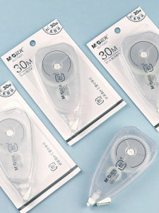 Mornings Light Large Capacity 30M Correction Tape Simple Design for Students And Office Business Correction Tapes Continuous Core