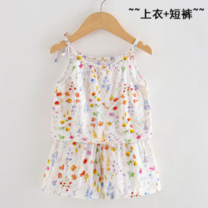 Bộ Đồ Hai Mảnh Vải Lụa Cho Bé Gái Mùa Hè Mới Về Bộ Đồ Hai Mảnh Thời Trang Cho Bé Gái Bộ Đồ Hai Mảnh Cho Bé Gái