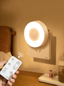 Midea | Human and Light Sensing Night Light