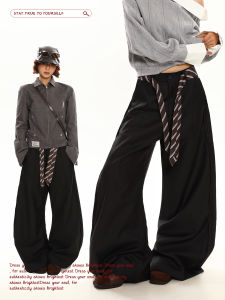 Chen Sticky Old Store High-End Simple Curved Knife Womens Loose Drapey Casual Wide Leg Pants Versatile Loose Fit Casual Pants